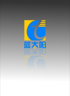 蓝太阳图片