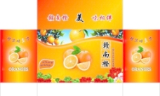 牡丹橙盒包装图片