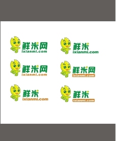 绿色产品企业标志图片