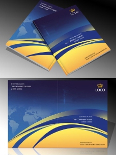 蓝色科技画册封面设计模板图片