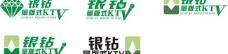 ktv logo 标志图片