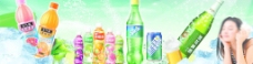 美汁源饮料展示柜喷绘广告图片