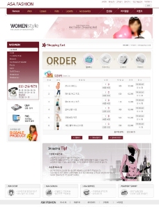 淘宝商城韩国购物网站购物车模版图片