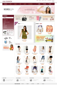 韩国购物网页模版图片