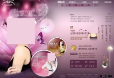 韩国女性美容网页图片