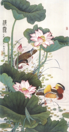 工笔画作品工笔荷花鸳鸯图片