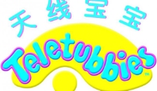 天线宝宝logo图片