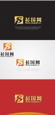 标志 logo设计源文件 vi设计图片