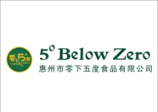 零下5度 5° Below Zero logo图片