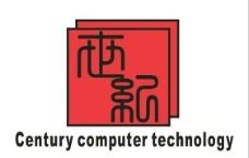 世纪电脑科技商标图片