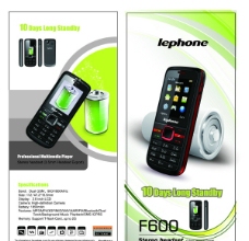 LEPHONE品牌设计 F600宣传单设计图片