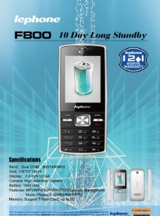 印度手机LEPHONE F800海报图片