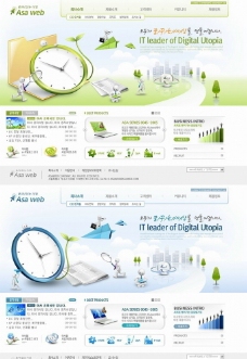 韩国绿色套系网站模板图片