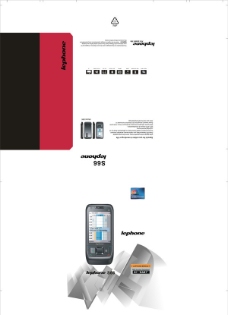 LEPHONE手机包装 S66图片