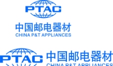 中国邮电器材标志图片