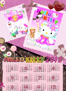 Hello Kitty 2012年日历图片
