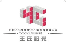 王氏阳光logo jpg图片