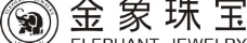 金象珠宝logo图片
