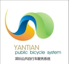 自行车服务系统标识图片