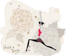 健康饮食唯美瑜伽健身矢量插画系列图片