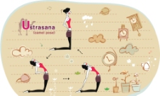 健康饮食唯美瑜伽健身矢量插画系列图片