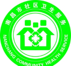 社区卫生服务标志图片