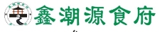 鑫潮源logo图片