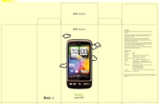 HTC 手机图片