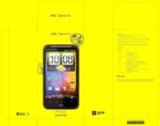 HTC Desire HD 手机图片