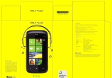 HTC 7 Mozart 手机图片