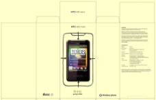 HTC 手机图片