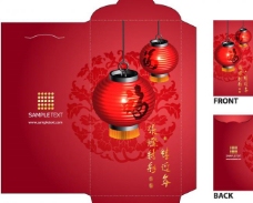 春节礼盒包装设计图片