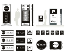 服装专卖店标识标牌环境指示系统图片