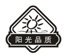 阳光品质logo图片