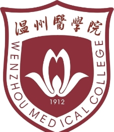 温州医学院标志图片