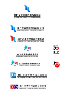 旭广企业管理咨询有限公司标志稿图片