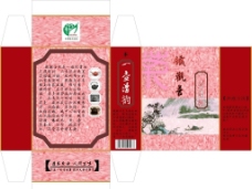 茶之道包装设计图片