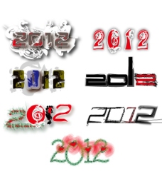 2012数字设计图片